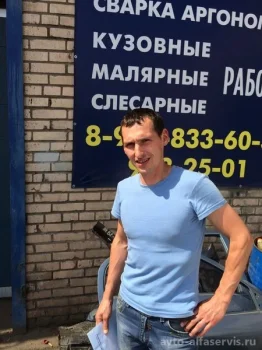 Смирнов Алексей Степанович